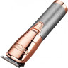 Машинка для стрижки BABYLISS ROSEFX + набор расчесок FX8700RGE Gift